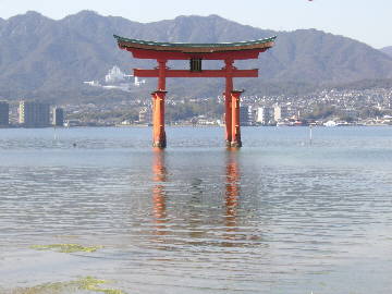 itsukushima.jpg