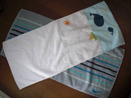 towel.jpg